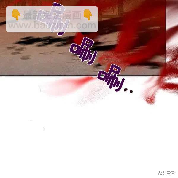 第5话109