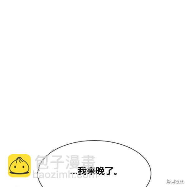第5话113