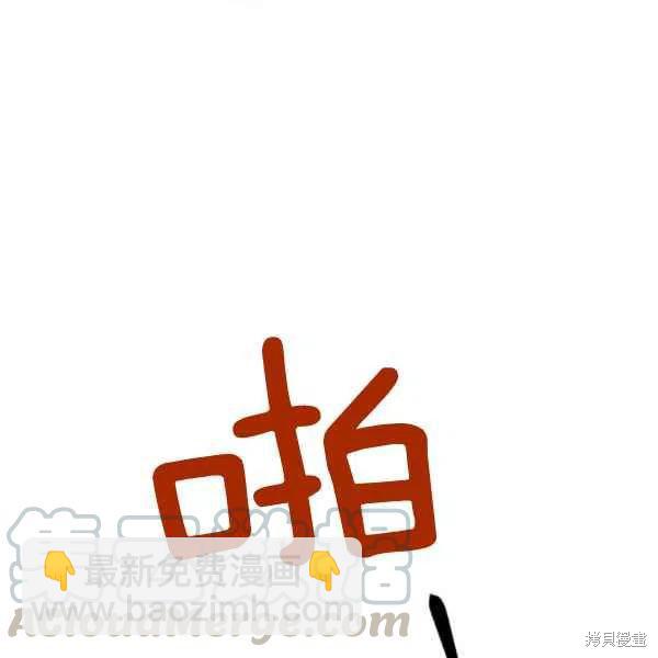 第5话28