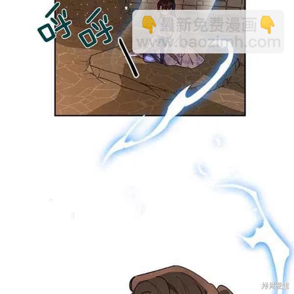 第5话3