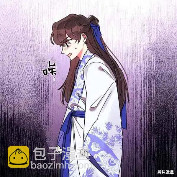 第5话30