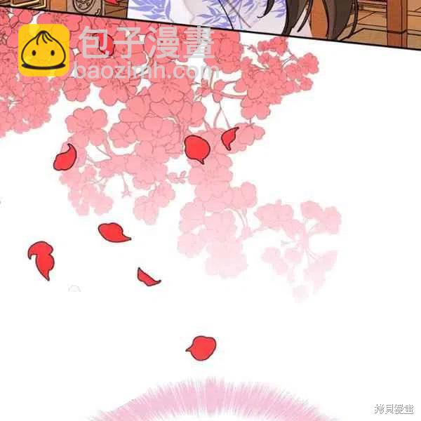 第5话35