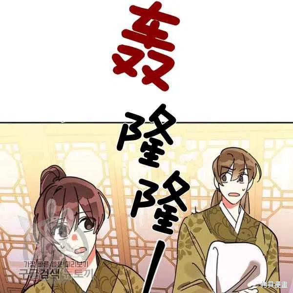 第5话39