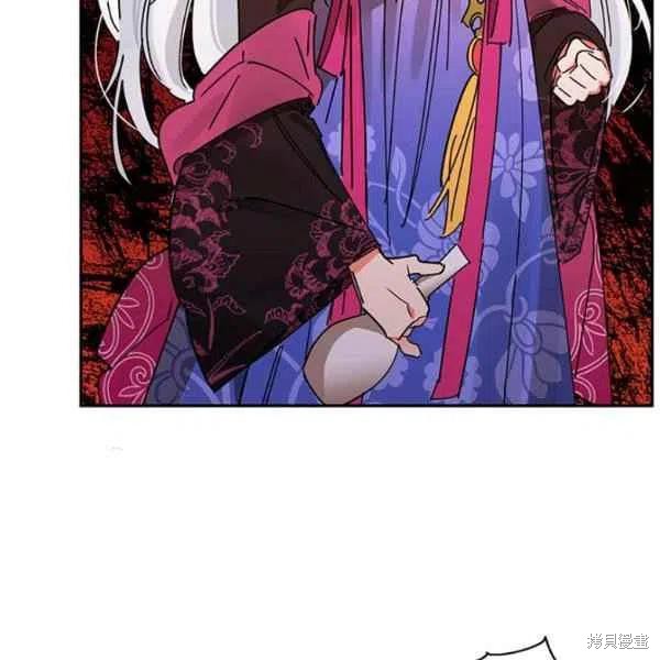 第5话43