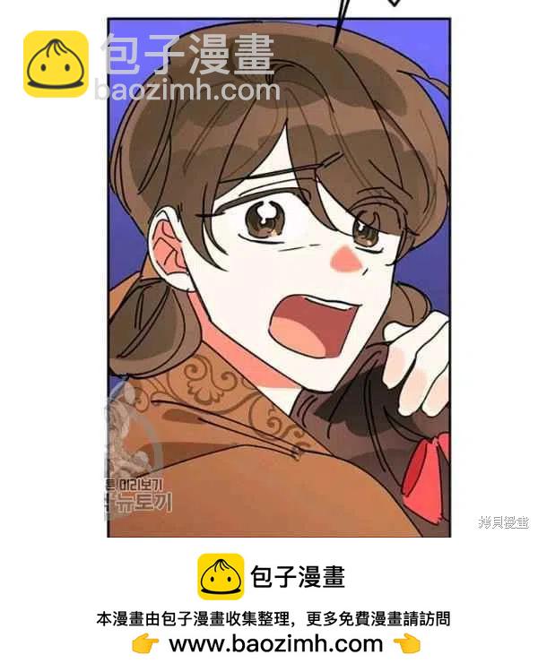 第5话49