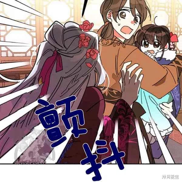 第5话51