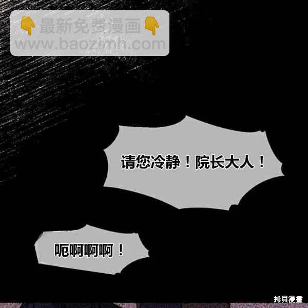 第5话58
