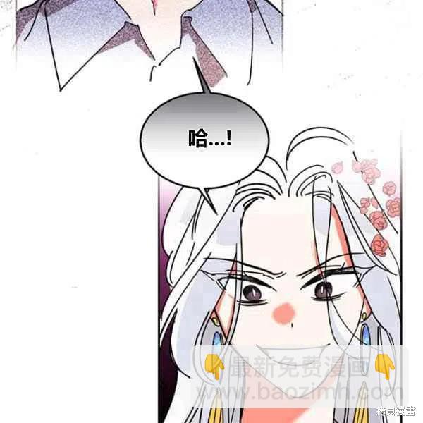 第5话62