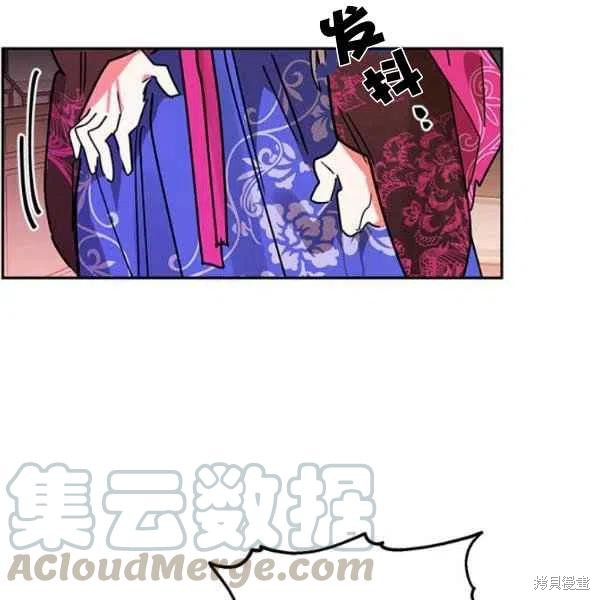 第5话64