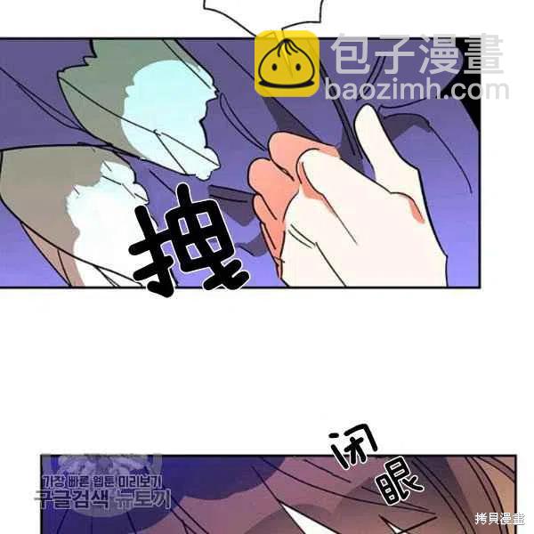 第5话67