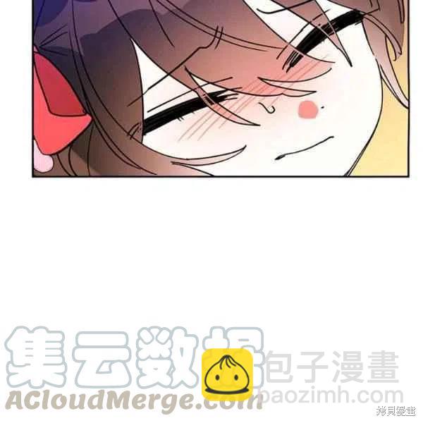 第5话68