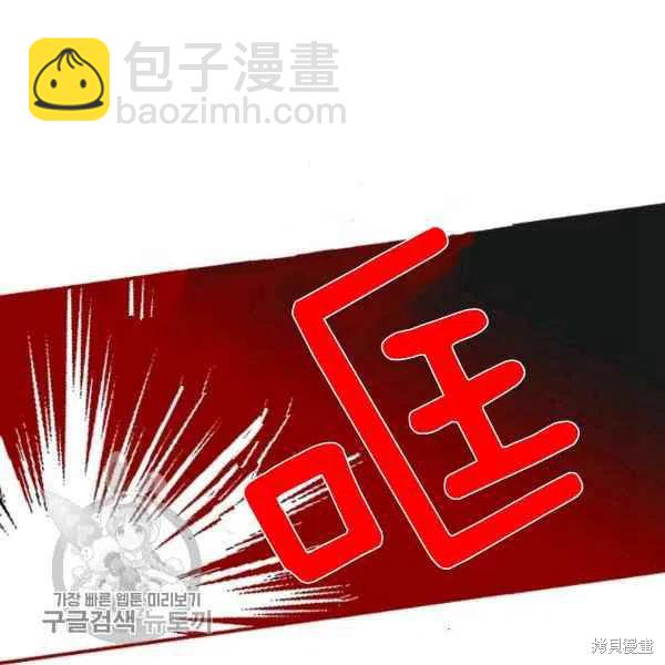 第5话69