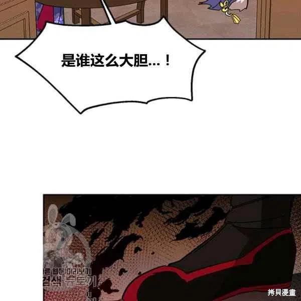 第5话93