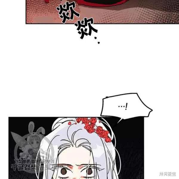 第5话94