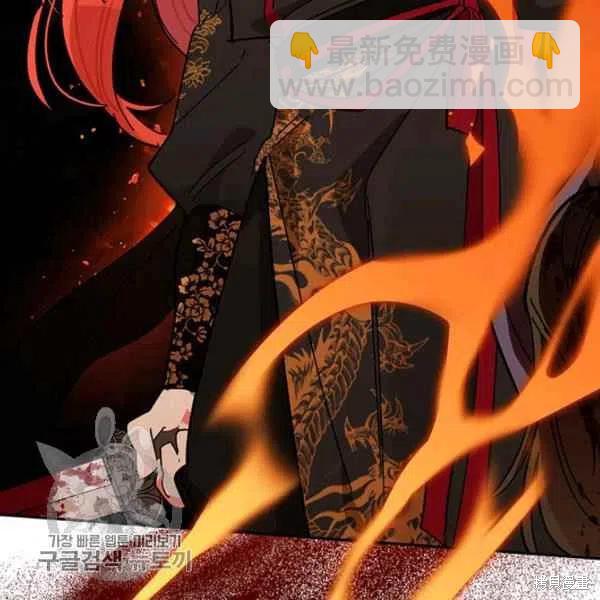 第5话98
