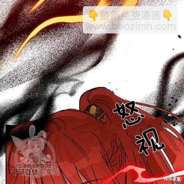 第5话99