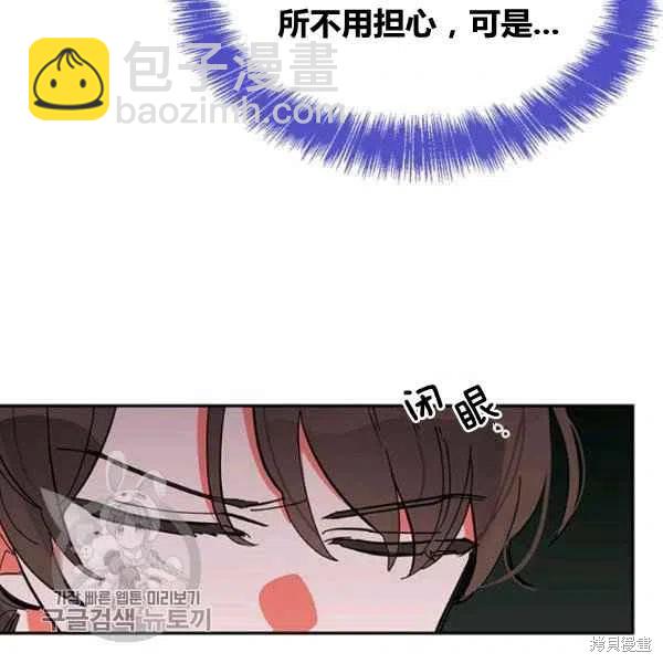 第6话123