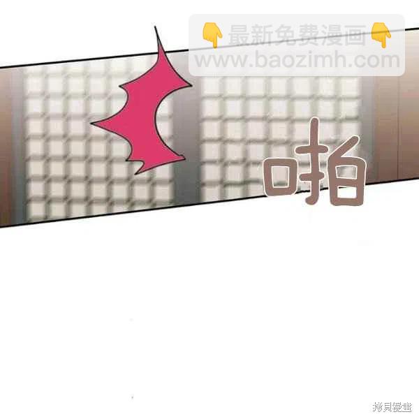 第8话13