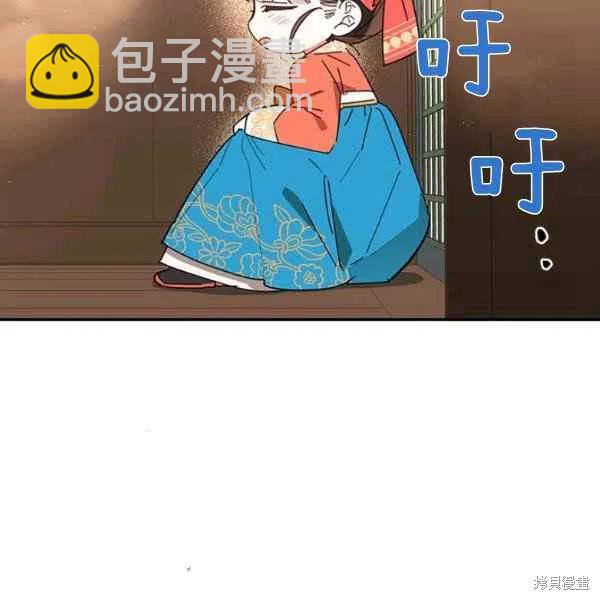 第8话15