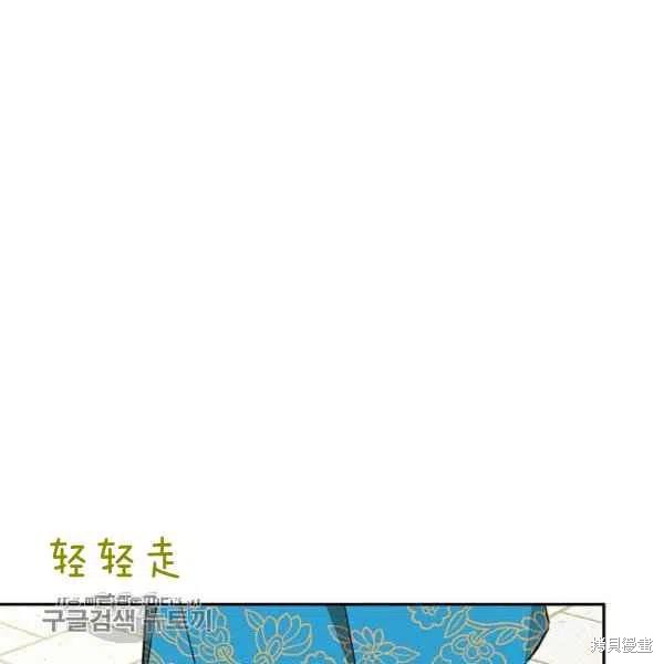 第8话18
