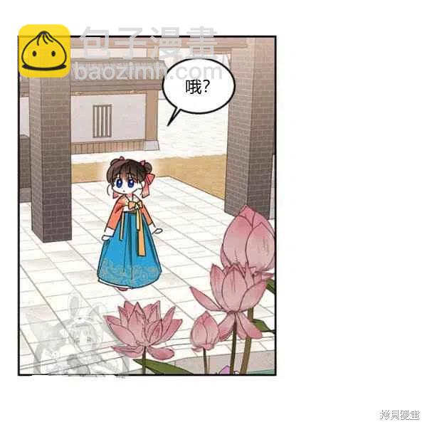 第8话25