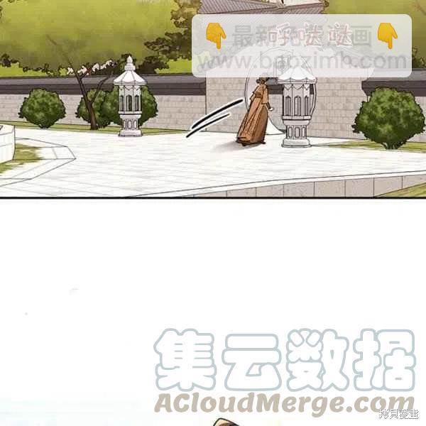 第8话28