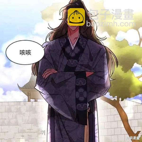 第8话29