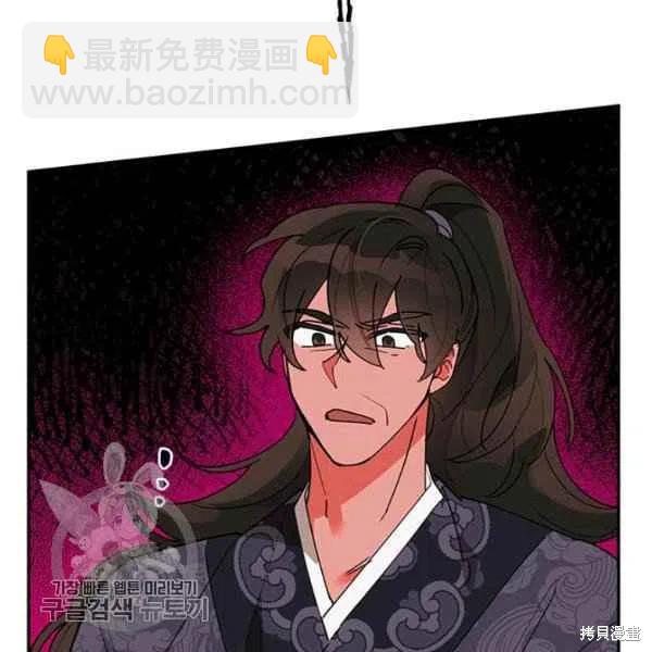 第8话34