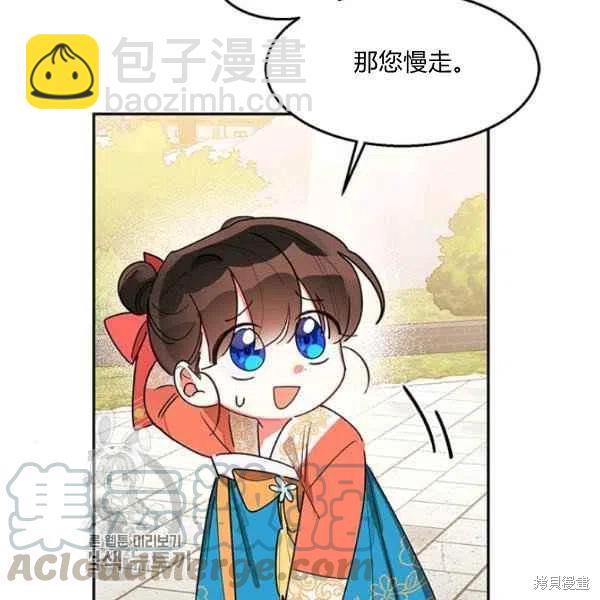 第8话36