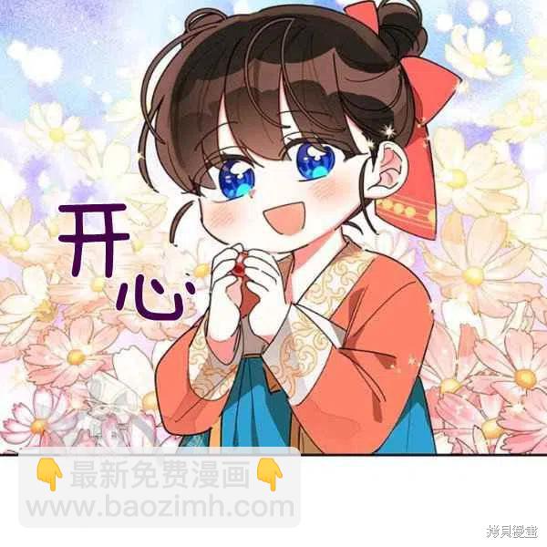 第8话47