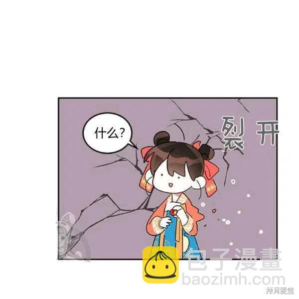 第8话58