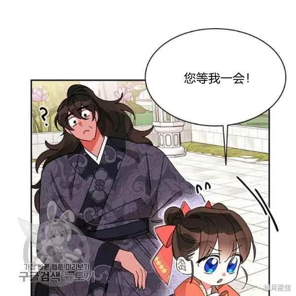 第8话62