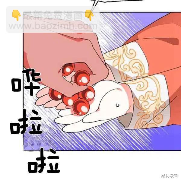 第8话70