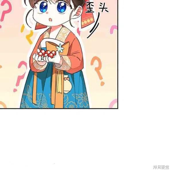 第8话77
