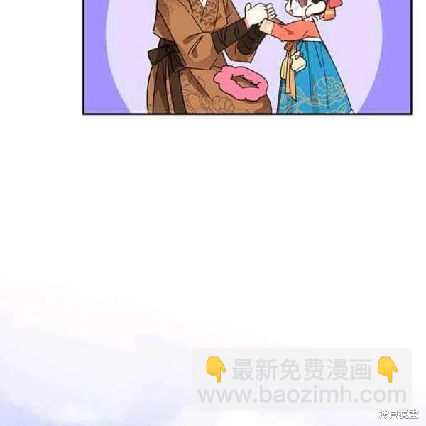 第8话82