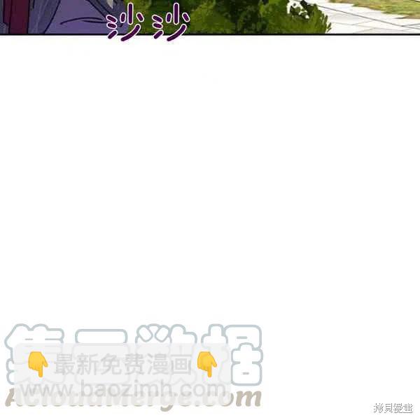 第8话84