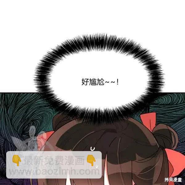 第8话9