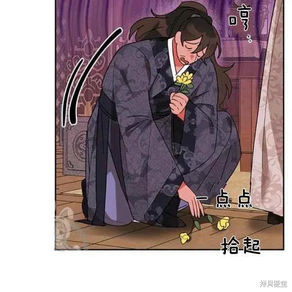 第8话93