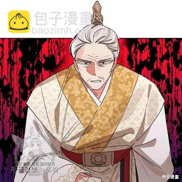 第8话98