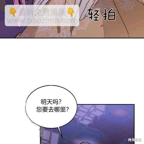 第9话111