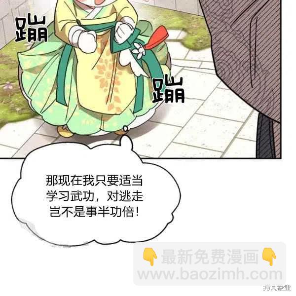 第9话39
