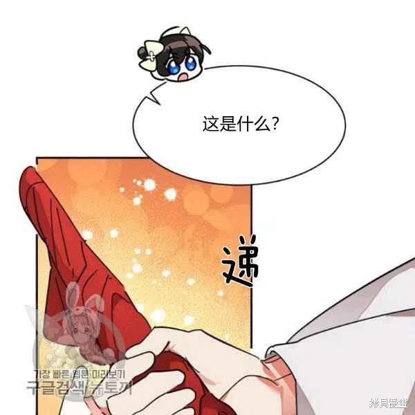 第9话42