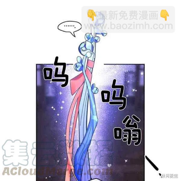 第9话80