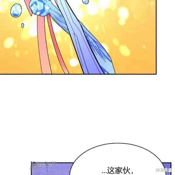 第9话89