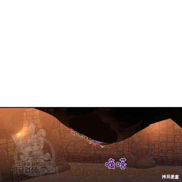 第10话0