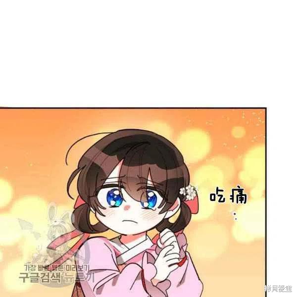 第10话101