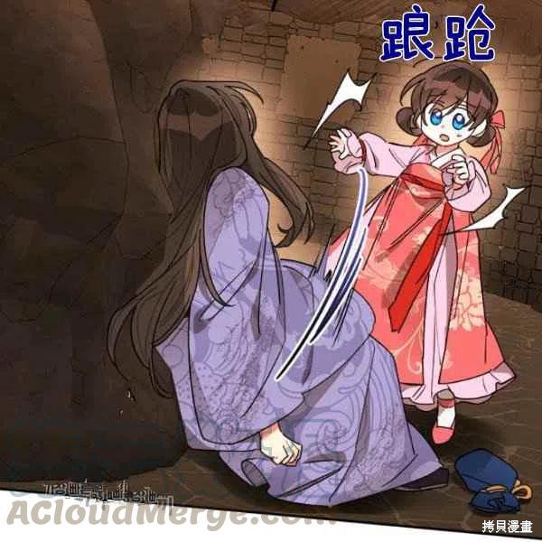 第10话104