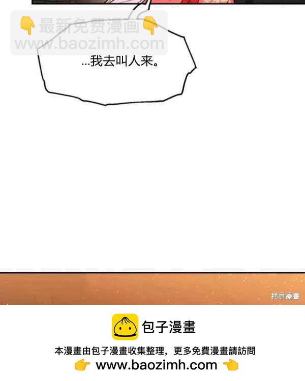 第10话107
