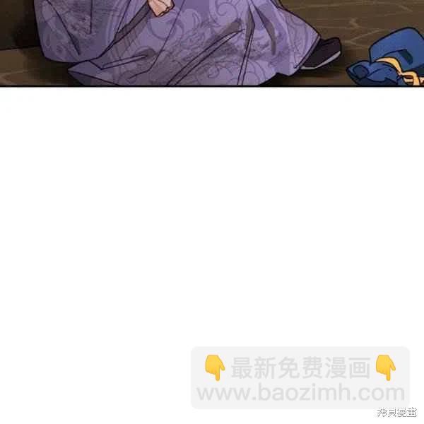 第10话109