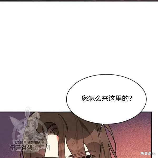 第10话11